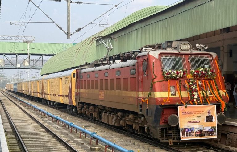 India’s First Parcel Express Train