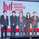 Japan Music Awards 2026