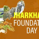 Jharkhand Statehood Day