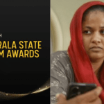Kerala State Film Awards