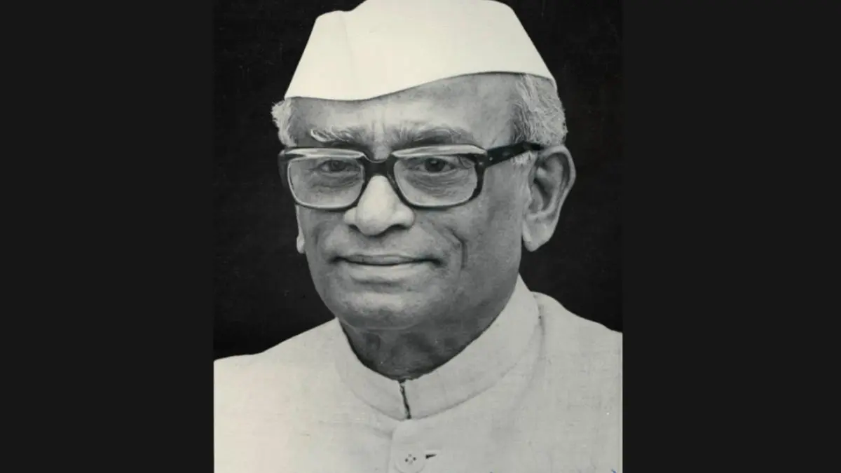 Neelam Sanjeeva Reddy-President of India