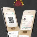 New Aadhaar App Launch