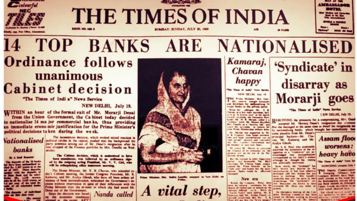 RBI Governors - The Nationalisation Era