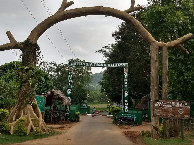 Satkosia Tiger Reserve Village Relocation Irregularities