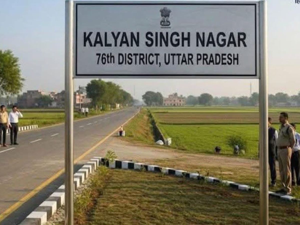 Uttar Pradesh to Create Kalyan Singh Nagar District