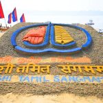 Varanasi to Host 4th Kashi Tamil Sangamam
