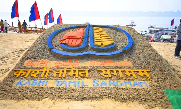 Varanasi to Host 4th Kashi Tamil Sangamam