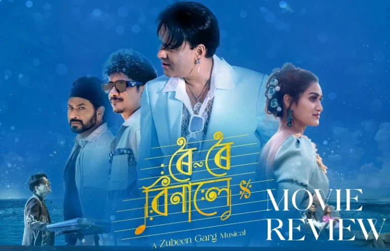 roi roi binale movie review