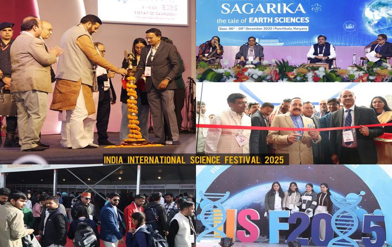 11th IISF
