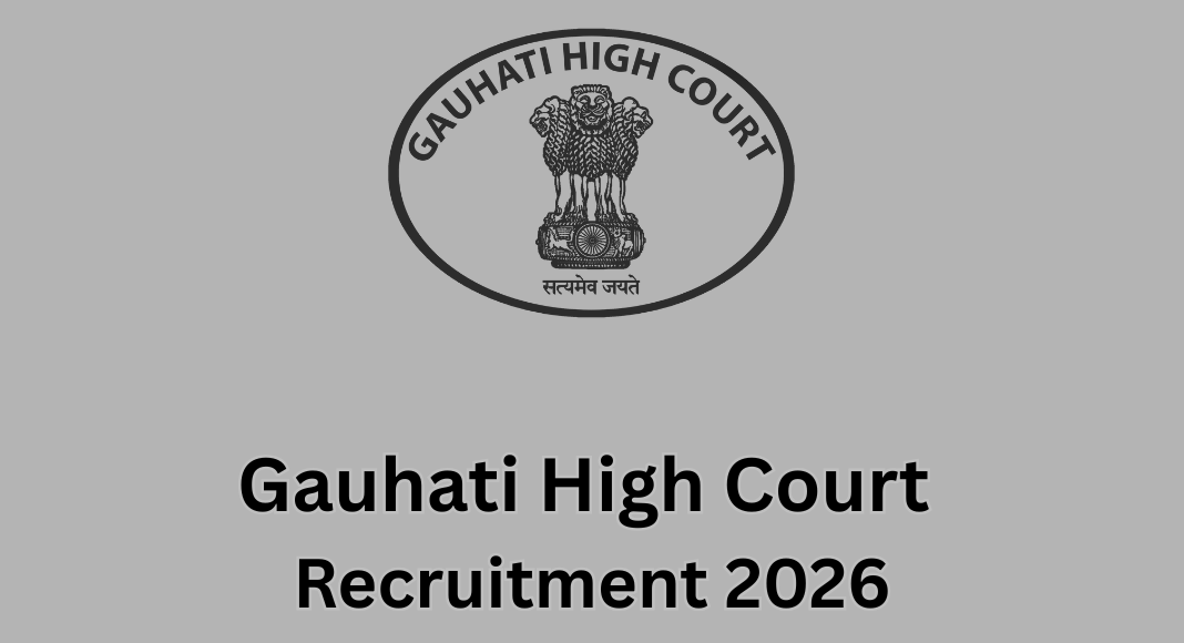 Gauhati High Court Recruitment