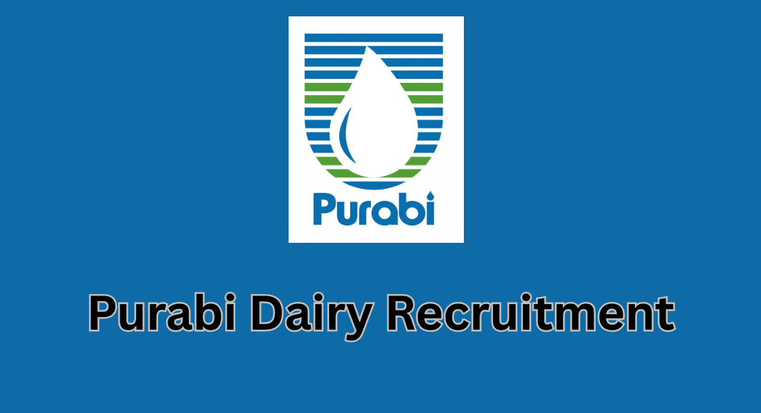 Purabi Dairy Recruitment