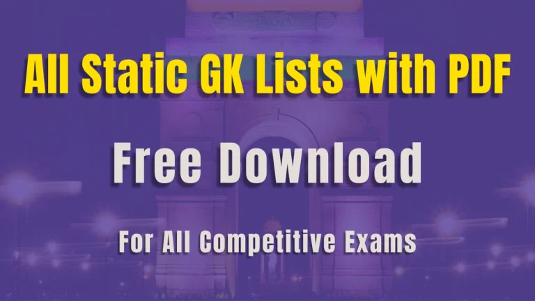 All Static GK Lists with PDF