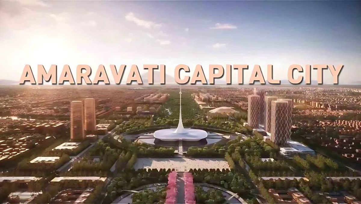 Amaravati First Financial City