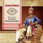 Asom Divas