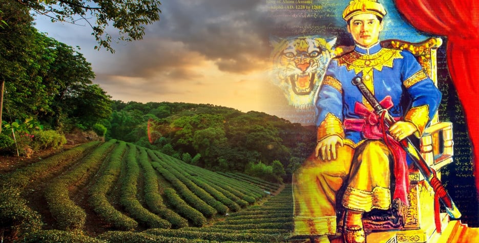 Asom Divas