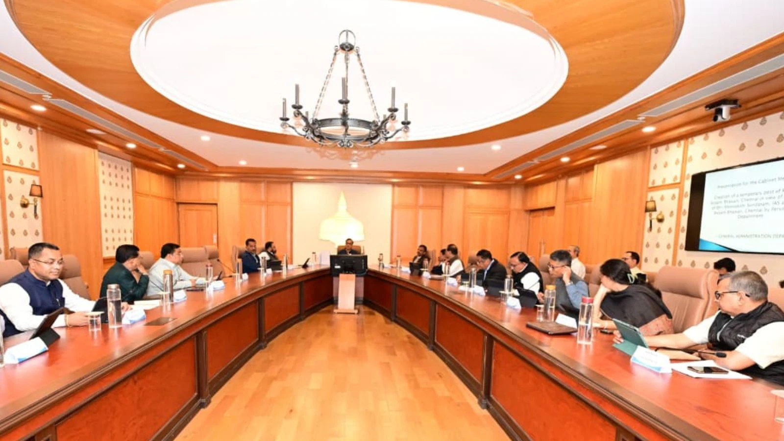 Assam Education Reform