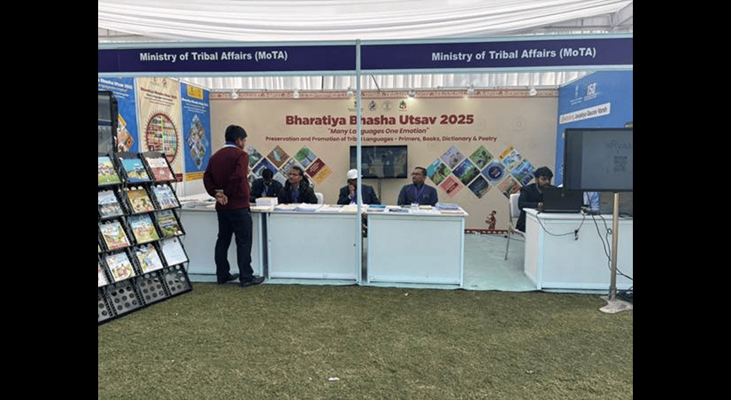 Bhartiya Bhasha Utsav 2025 Highlights India’s Language Unity Pretorius 188 Bhartiya Bhasha Utsav