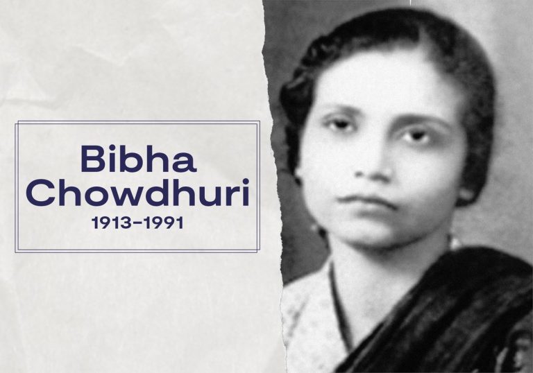 Bibha Chowdhuri