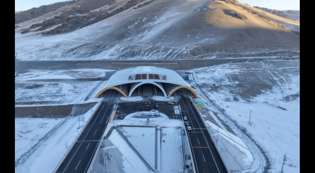 China Longest Expressway Tunnel
