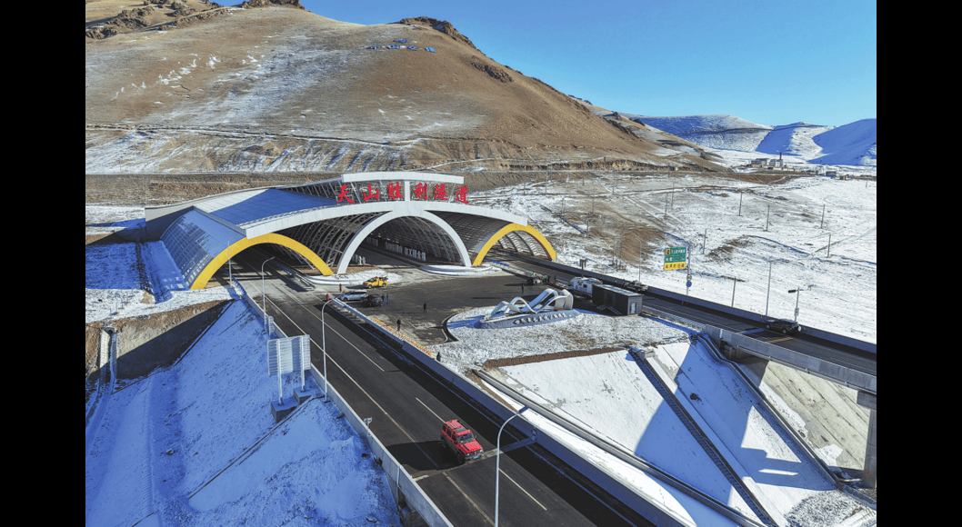 China Longest Expressway Tunnel