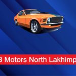 DB Motors North Lakhimpur Recruitment