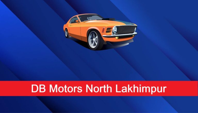 DB Motors North Lakhimpur Recruitment