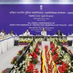 DGP–IGP Meet Raipur India