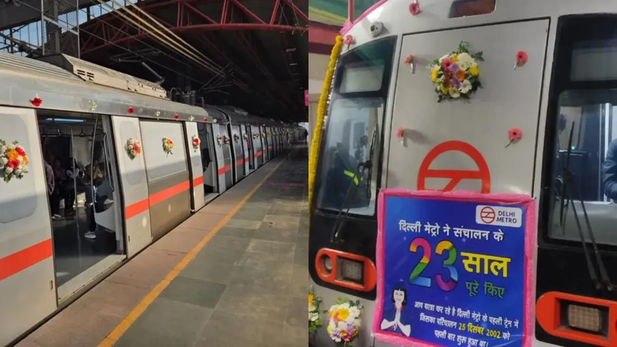 Delhi Metro 23rd Anniversary Train