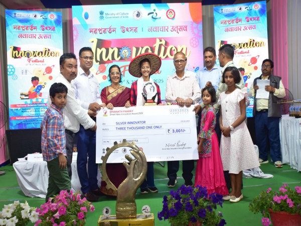 Jorhat Teen National Award