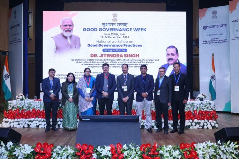 Good Governance Workshop