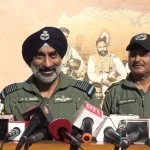 IAF Vijay Diwas Dibrugarh