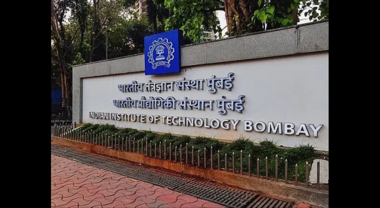 IIT Bombay Deep Tech Fund