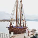 INSV Kaundinya