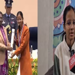 Jorhat Teen National Award