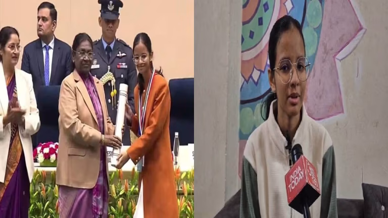 Jorhat Teen National Award