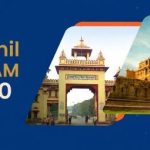 Kashi Tamil Sangamam Launch