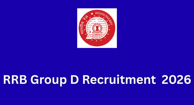 RRB Group D Recruitment