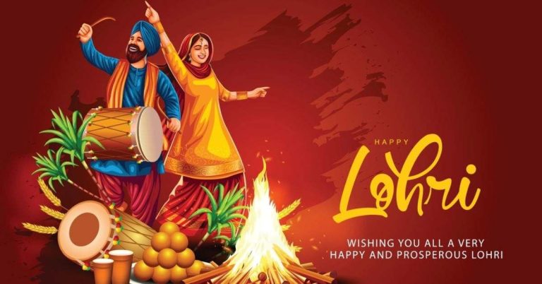 Lohri
