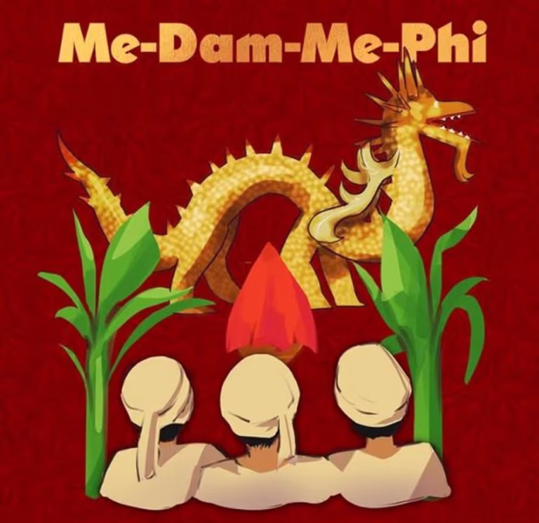 Me-Dam-Me-Phi