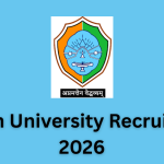 Cotton University Recruitment