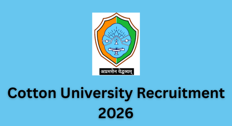 Cotton University Recruitment