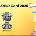 NMMS Admit Card