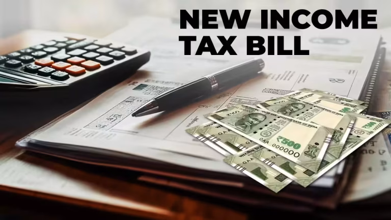 New Income Tax Act 2025