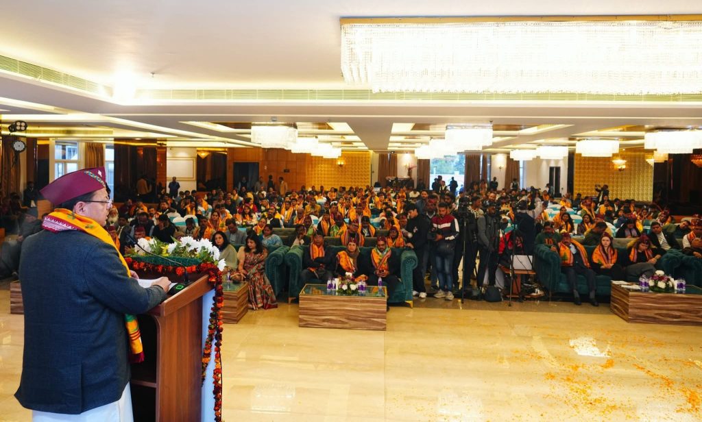 Uttarakhand PR Conference