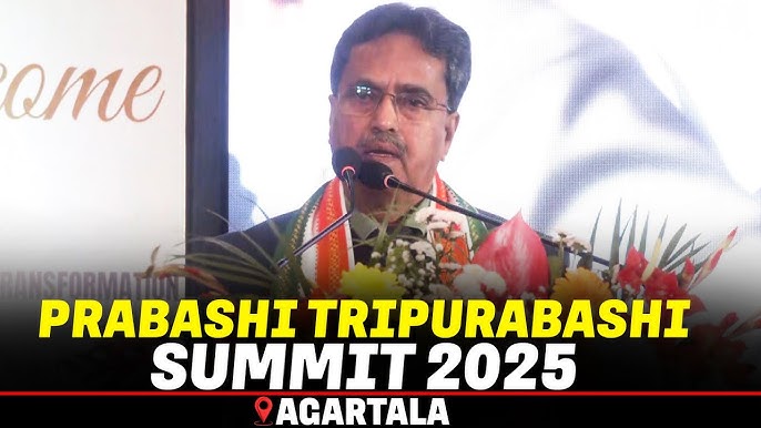 Prabashi Tripurabasi Summit
