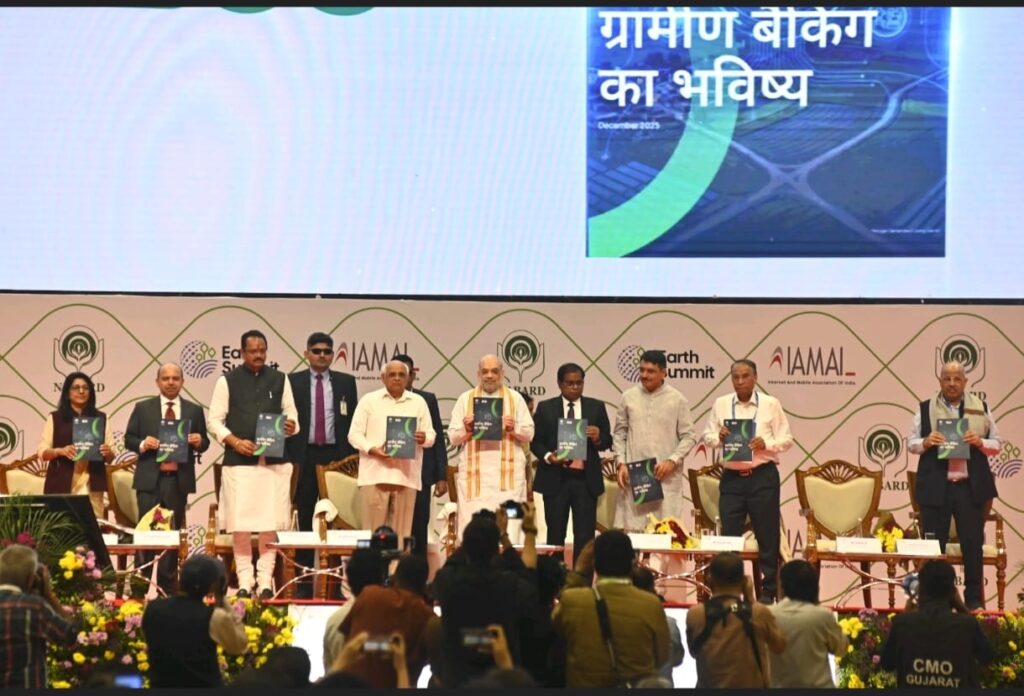 Sahakar Sarathi Launch: A New Era for Rural Cooperative Banks in India Sahakar Sarathi Launch