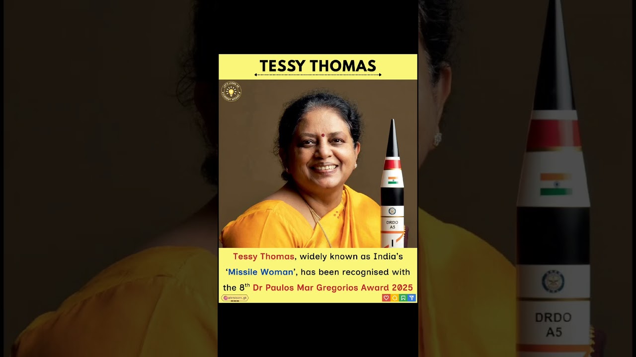 Tessy Thomas Gregorios Award