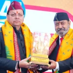 Uttarakhand PR Conference