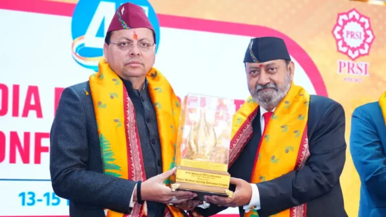 Modi Three-Nation Tour