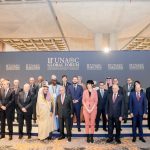 Vasudhaiva Kutumbakam at UNAOC Forum